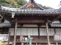 客殿写真
