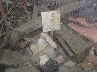 原爆